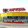 Гипермаркеты в Агаповке