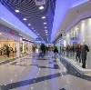 Торговые центры в Агаповке
